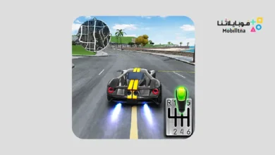 Drive for Speed: Simulator