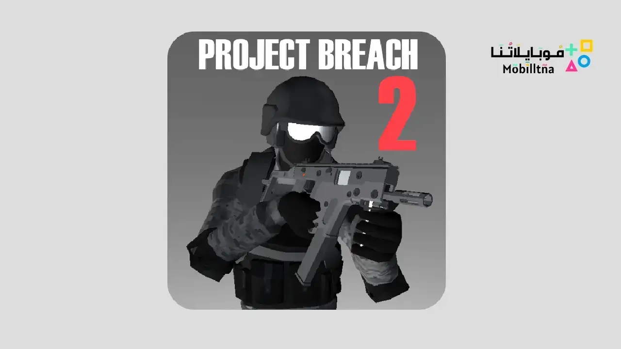 Project Breach 2 CO-OP CQB FPS