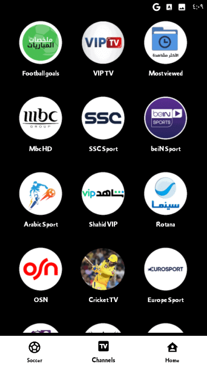تحميل تطبيق Noto Tv مهكر Apk للاندرويد 2026 أخر إصدار مجانا