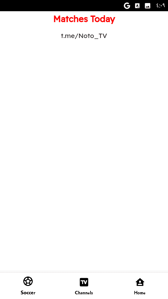 تحميل تطبيق Noto Tv مهكر Apk للاندرويد 2026 أخر إصدار مجانا