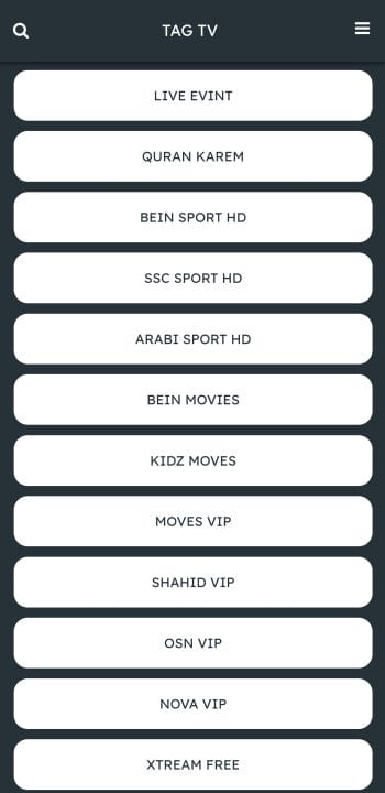 تحميل تطبيق تاج تي في TAG TV مهكر لمشاهدة القنوات والمباريات للاندرويد 2026 أخر إصدار مجانا