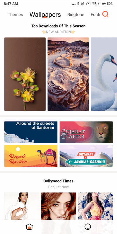 تحميل برنامج ثيمات شاومي Xiaomi Themes Apk لتغيير مظهر هاتفك 2026 اخر تحديث مجانا