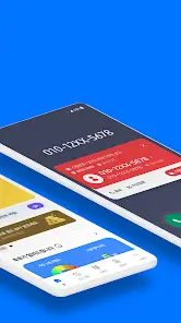 تحميل تطبيق WhoWho مهكر Apk للاندرويد 2026 أخر إصدار مجانا