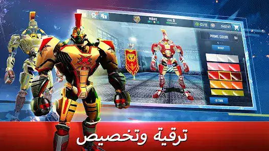 تحميل لعبة World Robot Boxing مهكرة Apk للاندرويد 2026 أخر إصدار مجانا