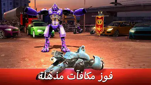تحميل لعبة World Robot Boxing مهكرة Apk للاندرويد 2026 أخر إصدار مجانا