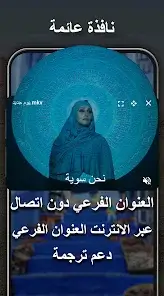 تحميل تطبيق Rocks Music Player مهكر Apk للاندرويد 2026 أخر إصدار مجانا