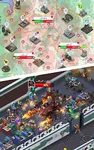 تحميل لعبة Idle Survivor Fortress Tycoon مهكرة Apk للاندرويد 2026 أخر إصدار مجانا