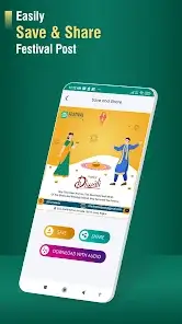 تحميل تطبيق Festival Poster مهكر Apk للاندرويد 2026 أخر إصدار مجانا