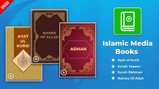 تحميل تطبيق Islamic Books : Hadith Books مهكر Apk للاندرويد 2026 أخر إصدار مجانا