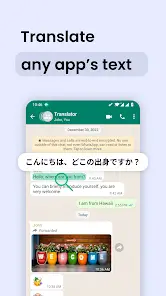 تحميل تطبيق Instant Translate On Screen مهكر Apk للاندرويد 2026 أخر إصدار مجانا