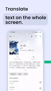 تحميل تطبيق Instant Translate On Screen مهكر Apk للاندرويد 2026 أخر إصدار مجانا
