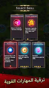 تحميل لعبة Legend of Survivors مهكرة Apk للاندرويد 2026 أخر إصدار مجانا