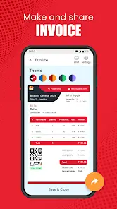 تحميل تطبيق Vyapar مهكر Apk للاندرويد 2026 أخر إصدار مجانا