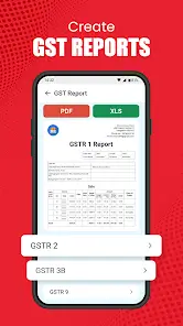 تحميل تطبيق Vyapar مهكر Apk للاندرويد 2026 أخر إصدار مجانا
