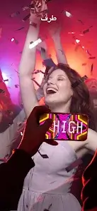 تحميل تطبيق LED Banner مهكر Apk للاندرويد 2026 أخر إصدار مجانا