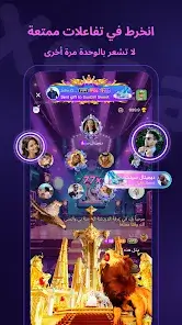 تحميل برنامج Xena Live مهكر Apk للاندرويد 2026 أخر إصدار مجانا