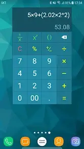 تحميل تطبيق Multi Calculator مهكر Apk للاندرويد 2026 أخر إصدار مجانا