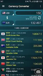 تحميل تطبيق Multi Calculator مهكر Apk للاندرويد 2026 أخر إصدار مجانا