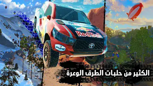 تحميل لعبة Offroad Unchained مهكرة Apk للاندرويد 2026 أخر إصدار مجانا