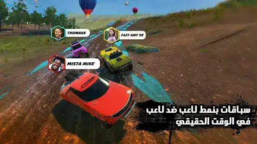 تحميل لعبة Offroad Unchained مهكرة Apk للاندرويد 2026 أخر إصدار مجانا