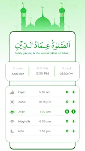 تحميل تطبيق Prayer Times: Qibla Finder مهكر Apk للاندرويد 2026 أخر إصدار مجانا