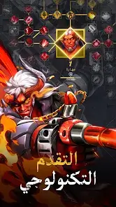 تحميل لعبة Zombie Waves مهكرة Apk للاندرويد 2026 أخر إصدار مجانا