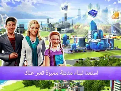 تحميل لعبة Little Big City 2 مهكرة Apk للاندرويد 2026 أخر إصدار مجانا