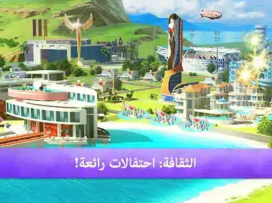 تحميل لعبة Little Big City 2 مهكرة Apk للاندرويد 2026 أخر إصدار مجانا