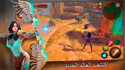 تحميل لعبة TotAL RPG مهكرة Apk للاندرويد 2026 أخر إصدار مجانا
