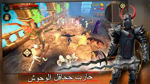 تحميل لعبة TotAL RPG مهكرة Apk للاندرويد 2026 أخر إصدار مجانا