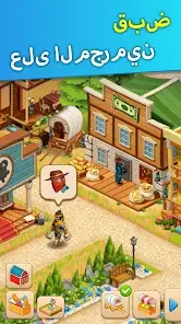 تحميل لعبة Homesteads مهكرة Apk للاندرويد 2026 أخر إصدار مجانا