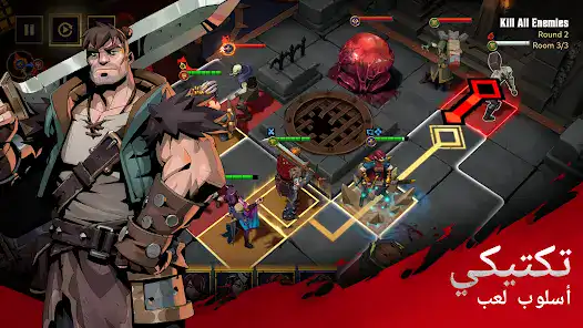 تحميل لعبة Grimguard Tactics مهكر Apk للاندرويد 2026 أخر إصدار مجانا