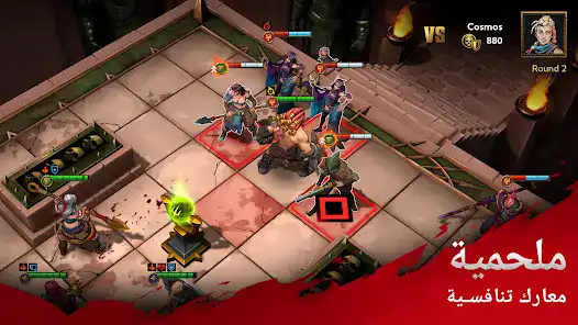 تحميل لعبة Grimguard Tactics مهكر Apk للاندرويد 2026 أخر إصدار مجانا