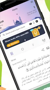 تحميل تطبيق الاسلام Islam360 مهكر Apk للاندرويد 2026 أخر إصدار مجانا