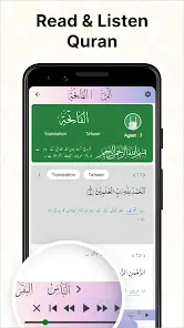 تحميل تطبيق الاسلام Islam360 مهكر Apk للاندرويد 2026 أخر إصدار مجانا