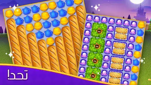تحميل لعبة Dream Mania مهكرة Apk للاندرويد 2026 أخر إصدار مجانا