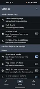 تحميل برنامج Screen Stream مهكر Apk للاندرويد 2026 أخر إصدار مجانا