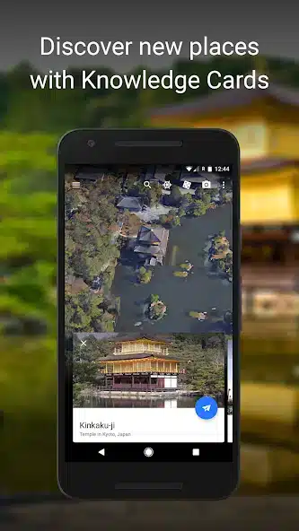 تحميل جوجل ايرث Google Earth Apk للاندرويد 2026 أخر إصدار مجانا