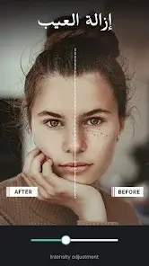 تحميل تطبيق Retouch Remove Objects مهكر Apk للاندرويد 2026 أخر إصدار مجانا