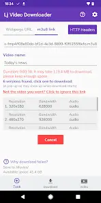 تحميل تطبيق Lj Video Downloader مهكر Apk للاندرويد 2026 أخر إصدار مجانا