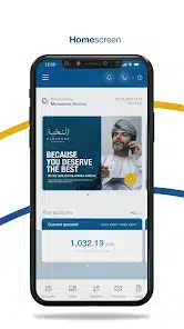 تحميل تطبيق البنك الأهلي العماني Ahlibank M-Bank للاندرويد 2026 أخر إصدار مجانا