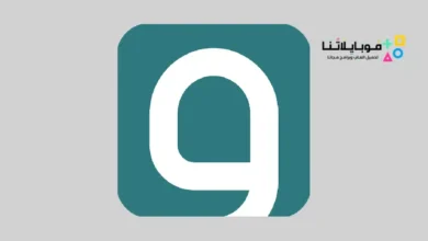 تحميل تطبيق وجيز Wajeez Apk