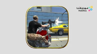 Grand Action Simulator