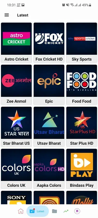 تحميل تطبيق MHD TV لمشاهدة المباريات والافلام و المسلسلات 2026 أخر إصدار مجانا