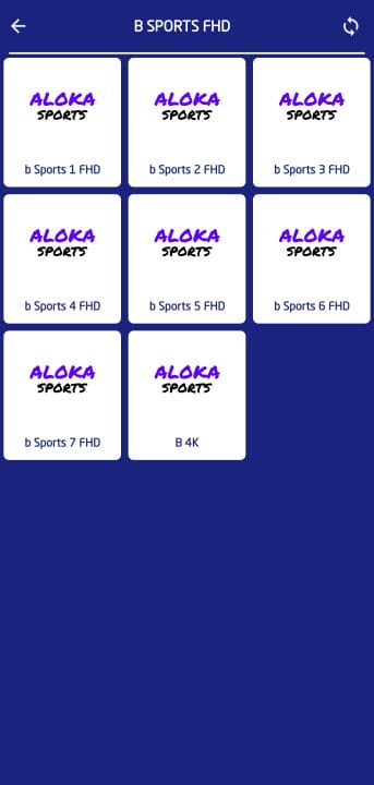 تحميل تطبيق الوكا تي في Aloka Live Tv مهكر Apk للاندرويد 2026 أخر إصدار مجانا