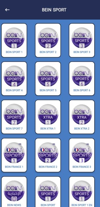 تحميل تطبيق ATLAS TV APK أطلس تيفي مهكر Apk للاندرويد 2026 أخر إصدار مجانا