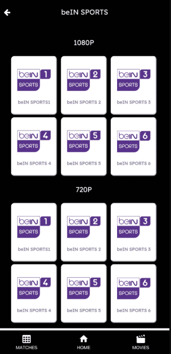 تحميل تطبيق سينما العراق Cinema Iraq مهكر لمشاهدة القنوات والافلام والمسلسلات للاندرويد 2026 أخر إصدار مجانا