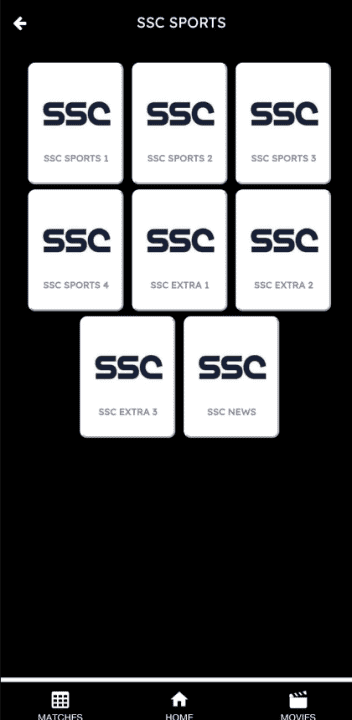 تحميل تطبيق سينما العراق Cinema Iraq مهكر لمشاهدة القنوات والافلام والمسلسلات للاندرويد 2026 أخر إصدار مجانا