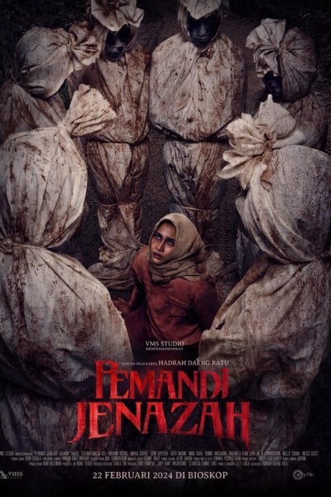 تحميل تطبيق مدينة الافلام FilmCity مهكر Apk للاندرويد 2026 أخر إصدار مجانا