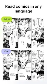 تحميل تطبيق Comic Screen Translate مهكر Apk للاندرويد 2026 أخر إصدار مجانا